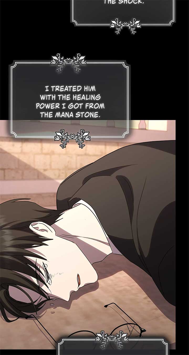 It Was Love at First Sight, Mr. Villain! Chapter 67 400 057