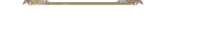 It Was Love at First Sight, Mr. Villain! Chapter 67 413 070