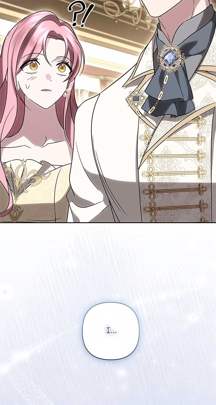 It Was Love at First Sight, Mr. Villain! Chapter 67 426 083