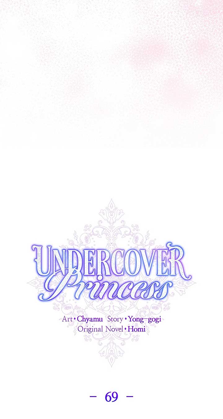 It Was Love at First Sight, Mr. Villain! Chapter 69 330 011