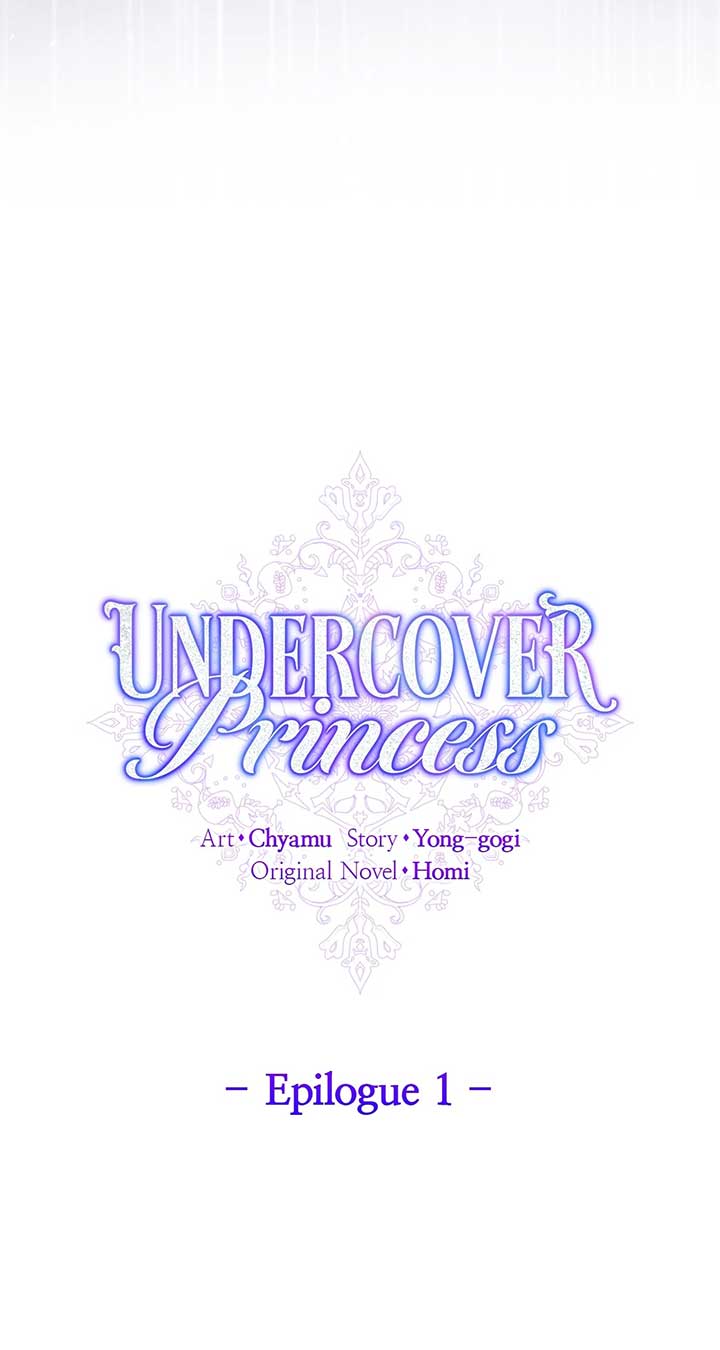 It Was Love at First Sight, Mr. Villain! Chapter 70 338 022