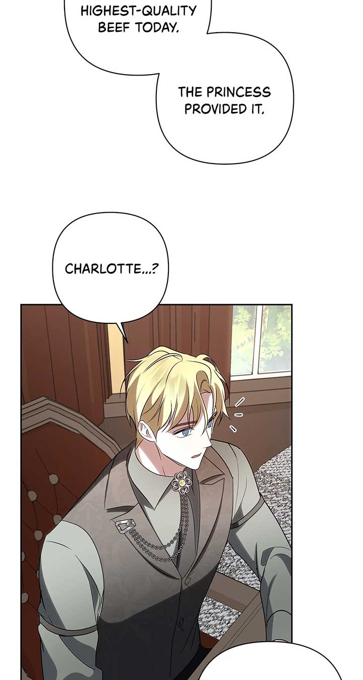 It Was Love at First Sight, Mr. Villain! Chapter 70 360 044