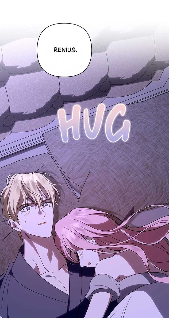 It Was Love at First Sight, Mr. Villain! Chapter 70 387 071