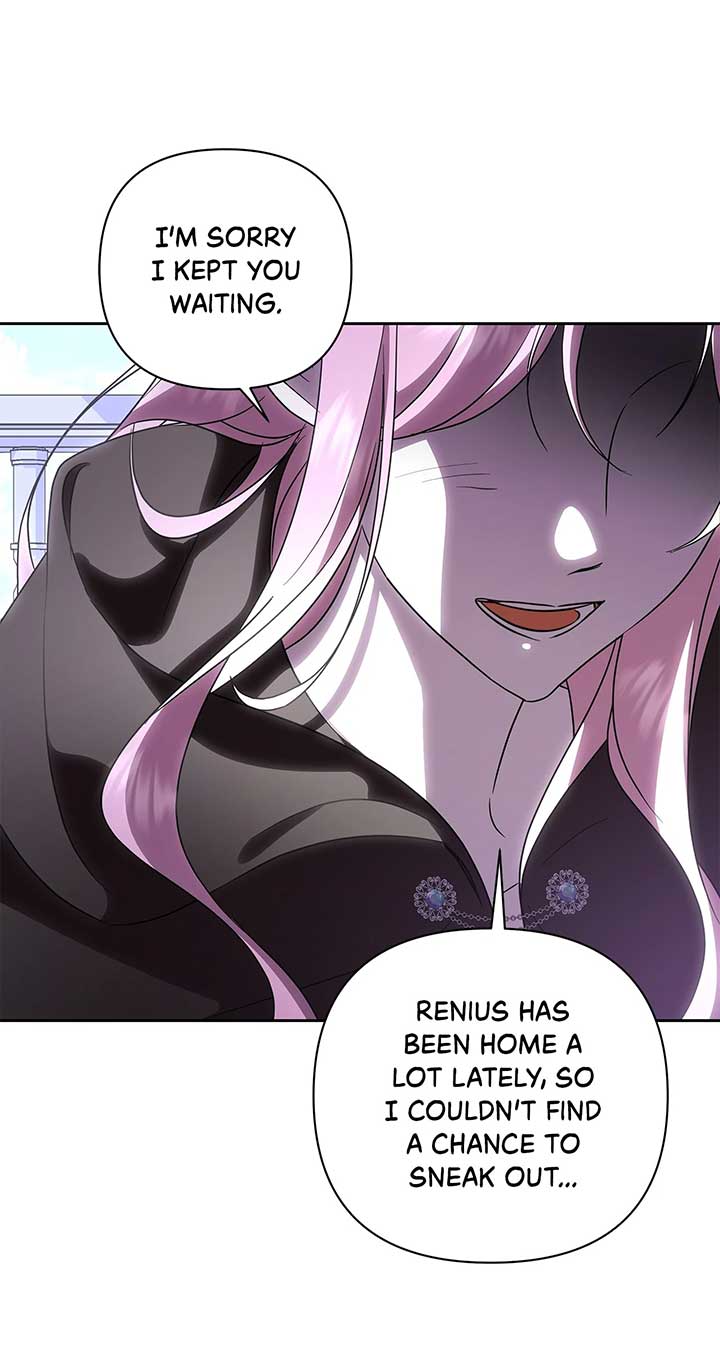 It Was Love at First Sight, Mr. Villain! Chapter 70 404 088