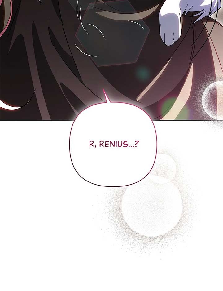 It Was Love at First Sight, Mr. Villain! Chapter 70 417 101