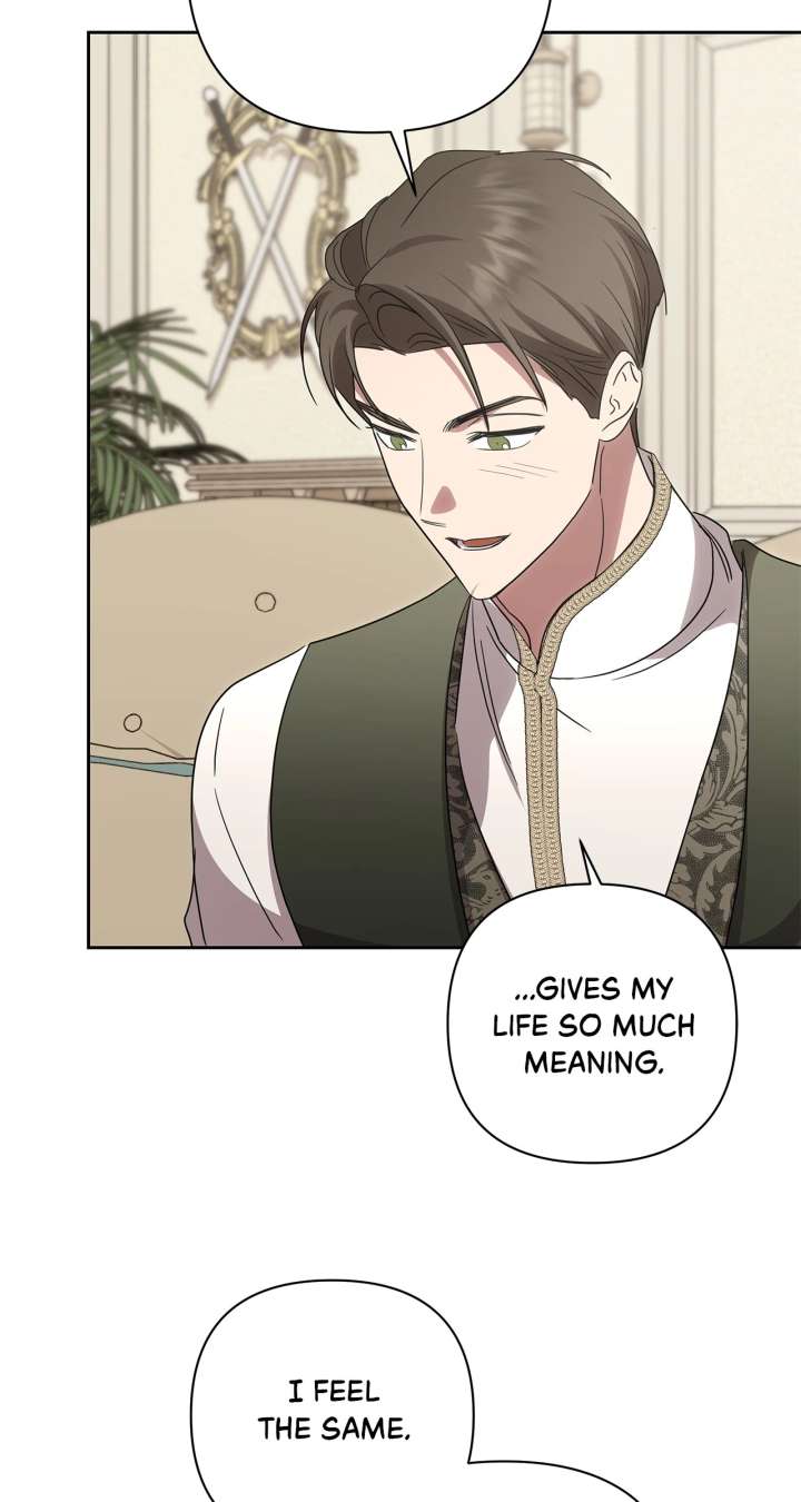 It Was Love at First Sight, Mr. Villain! Chapter 73 302 19