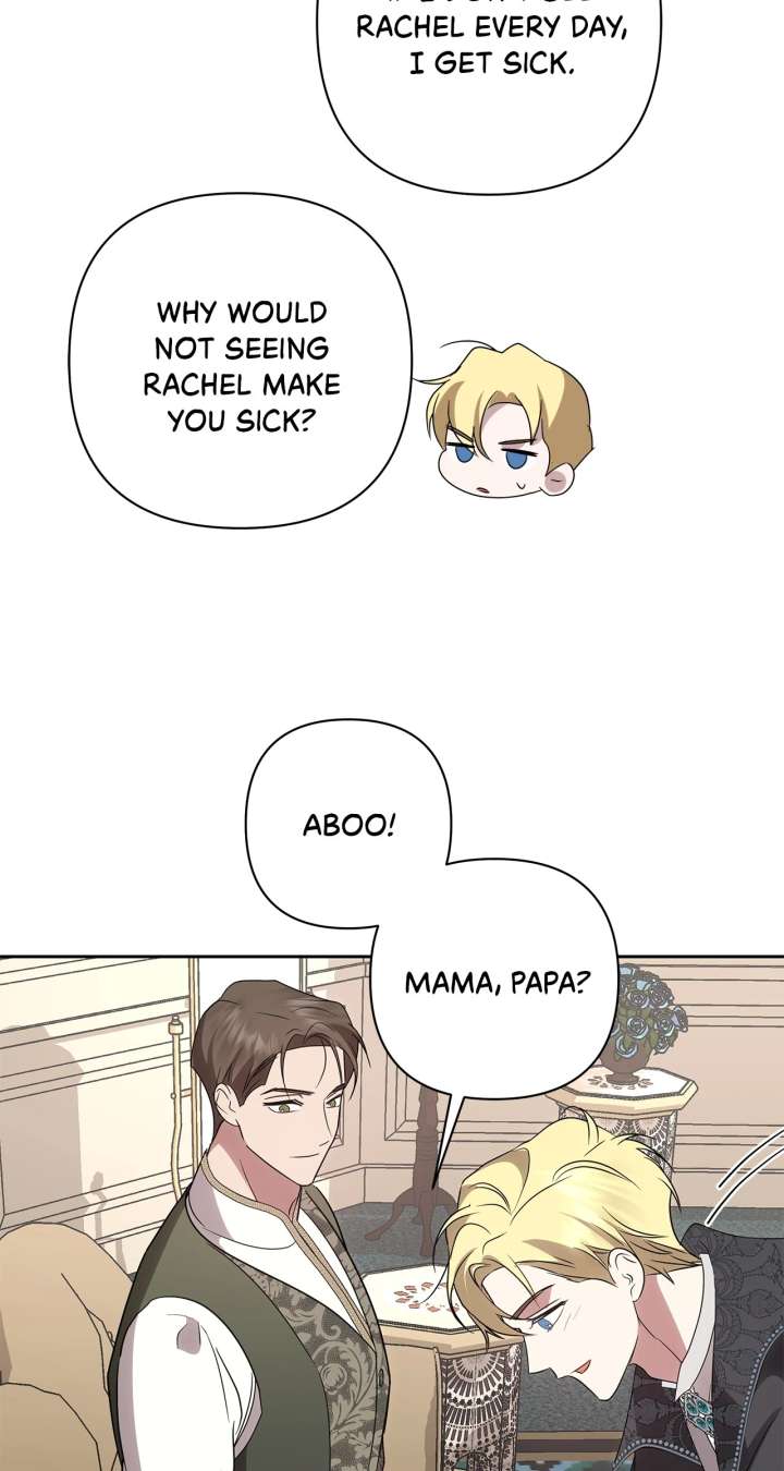 It Was Love at First Sight, Mr. Villain! Chapter 73 312 29