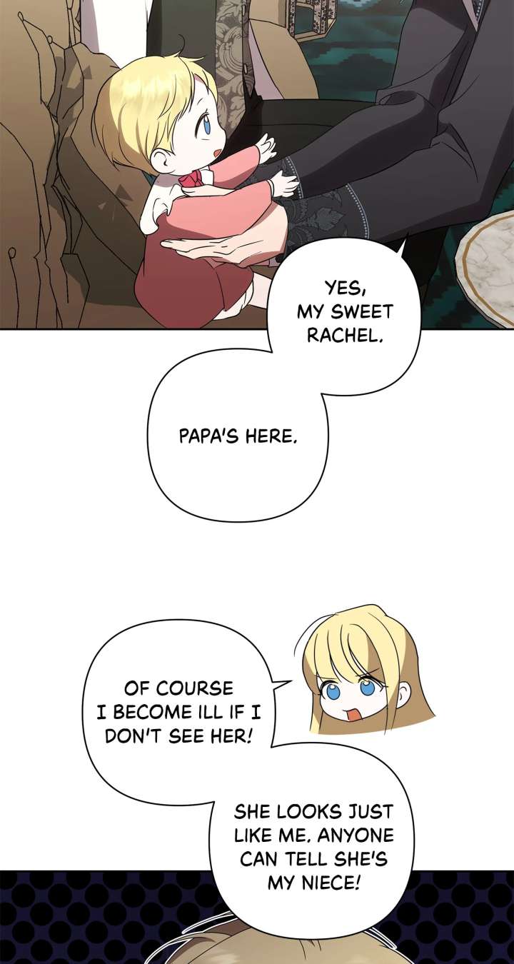 It Was Love at First Sight, Mr. Villain! Chapter 73 313 30