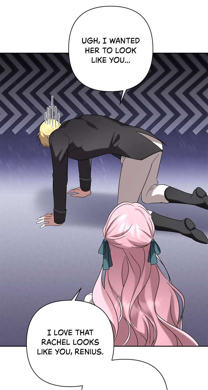 It Was Love at First Sight, Mr. Villain! Chapter 73 319 36