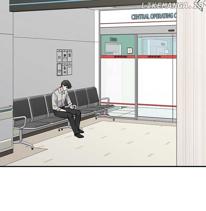 It Wasn’t Love at First Sight Chapter 15 445 102