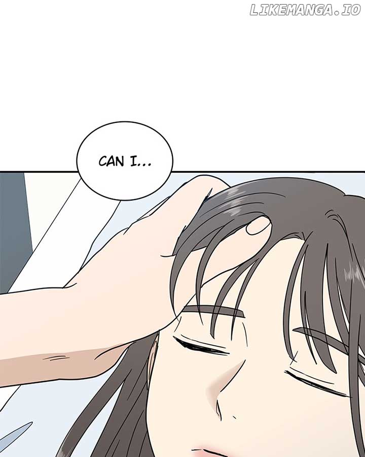 It Wasn’t Love at First Sight Chapter 16 515 112