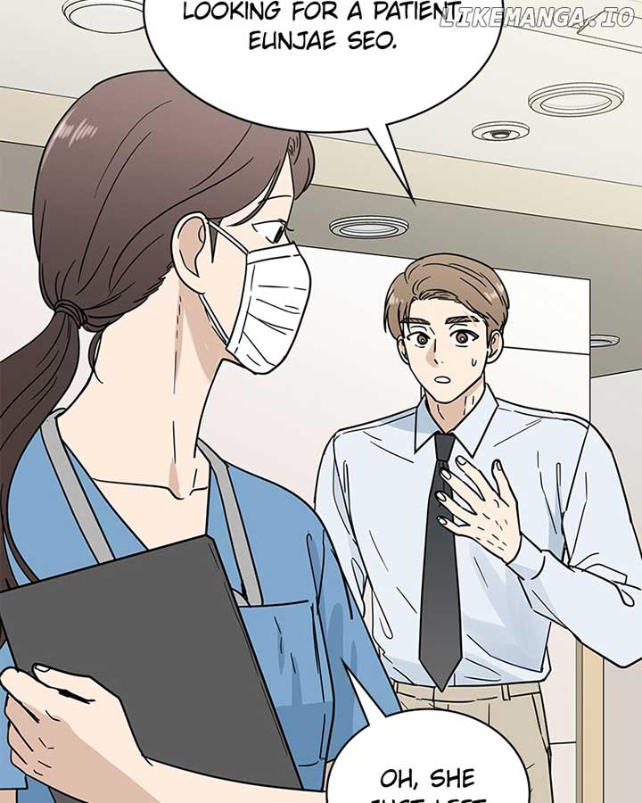 It Wasn’t Love at First Sight Chapter 17 415 024