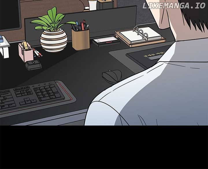 It Wasn’t Love at First Sight Chapter 17 431 040