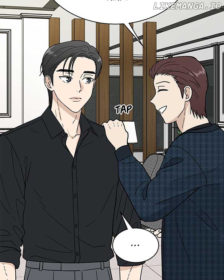 It Wasn’t Love at First Sight Chapter 17 457 066