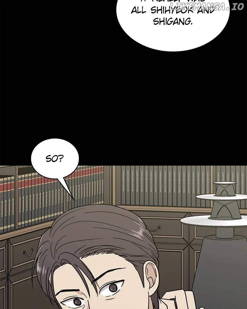 It Wasn’t Love at First Sight Chapter 20 393 032