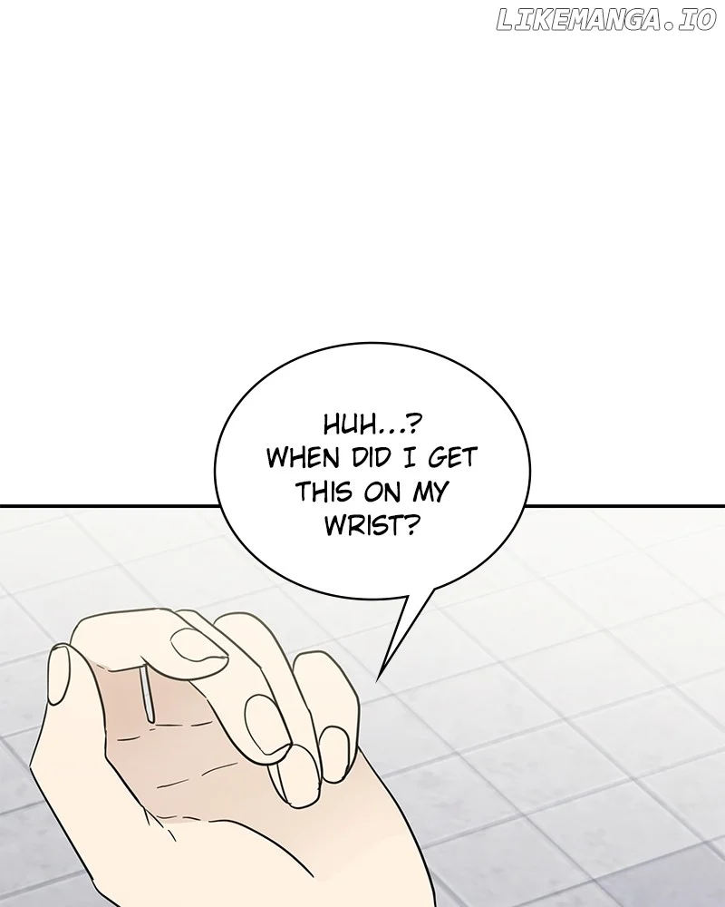 It Wasn’t Love at First Sight Chapter 21 380 001