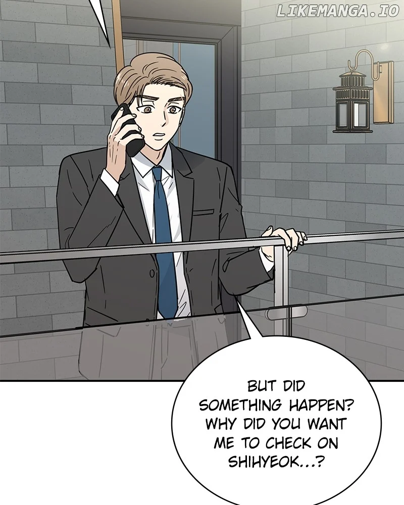 It Wasn’t Love at First Sight Chapter 21 438 059