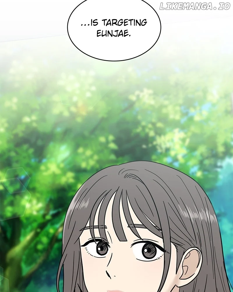 It Wasn’t Love at First Sight Chapter 21 441 062