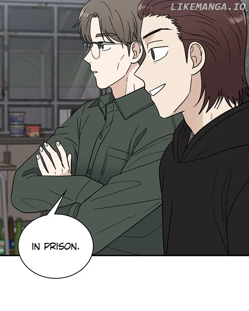 It Wasn’t Love at First Sight Chapter 21 454 075