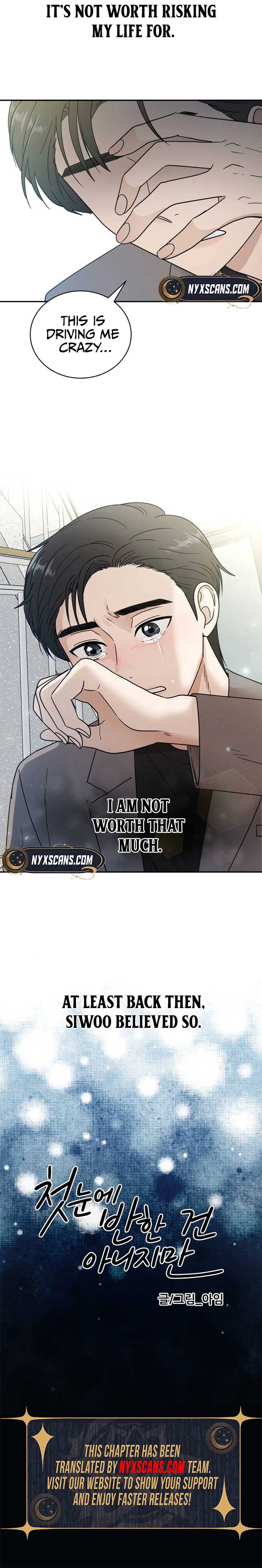 It Wasn’t Love at First Sight Chapter 23 51 11