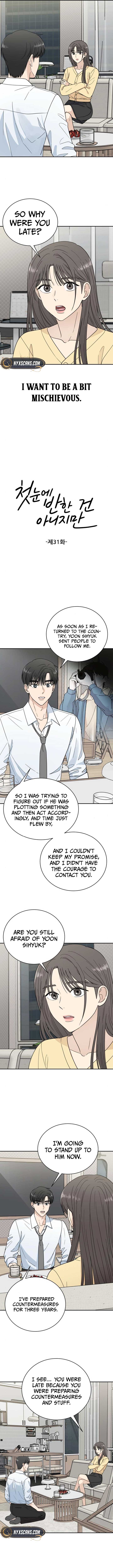 It Wasn’t Love at First Sight Chapter 31 42 02