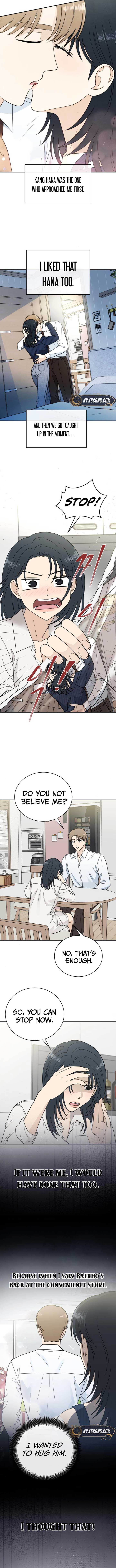 It Wasn’t Love at First Sight Chapter 31 47 07