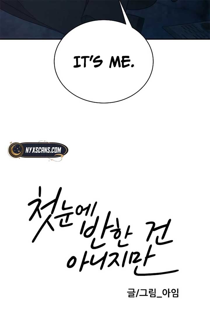 It Wasn’t Love at First Sight Chapter 38 43 9