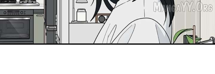 It Wasn’t Love at First Sight Chapter 46 401 052