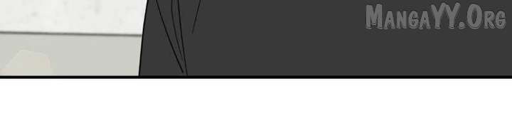 It Wasn’t Love at First Sight Chapter 46 446 097