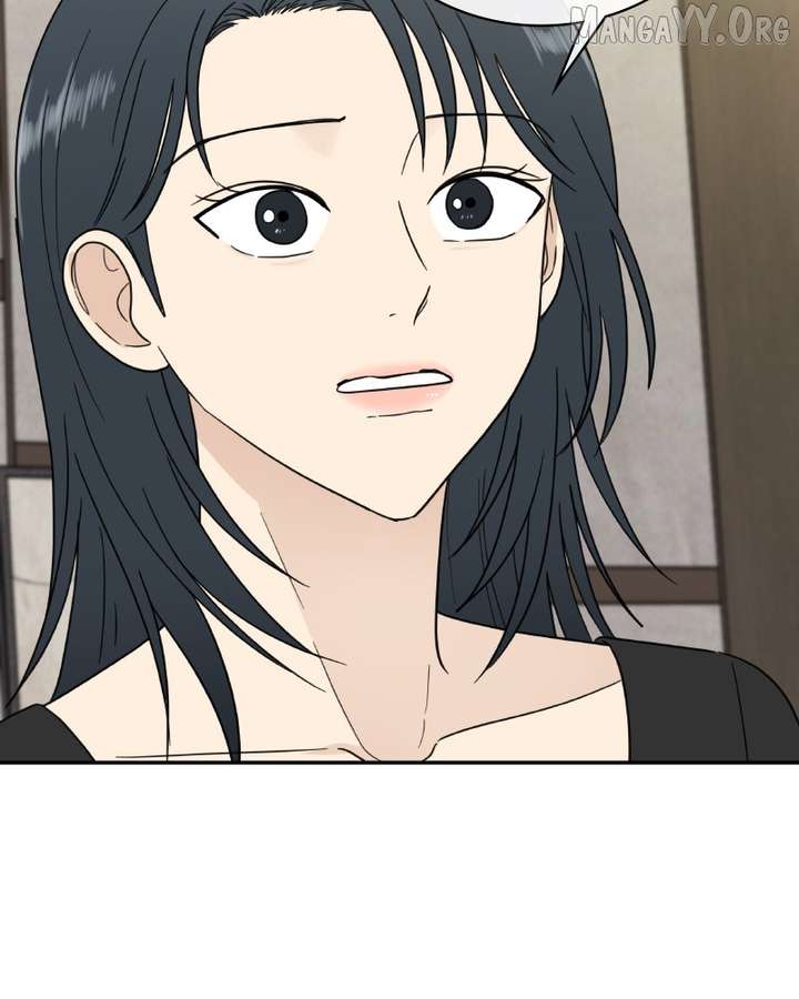 It Wasn’t Love at First Sight Chapter 47 370 039