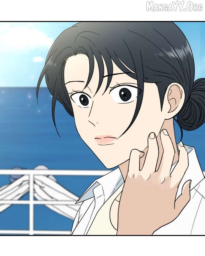 It Wasn’t Love at First Sight Chapter 49 362 046