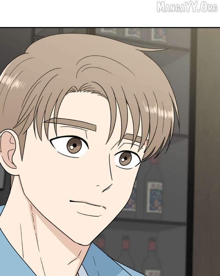 It Wasn’t Love at First Sight Chapter 49 416 100