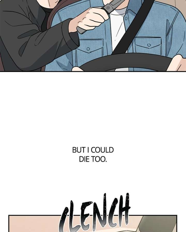 It Wasn’t Love at First Sight Chapter 52 343 15