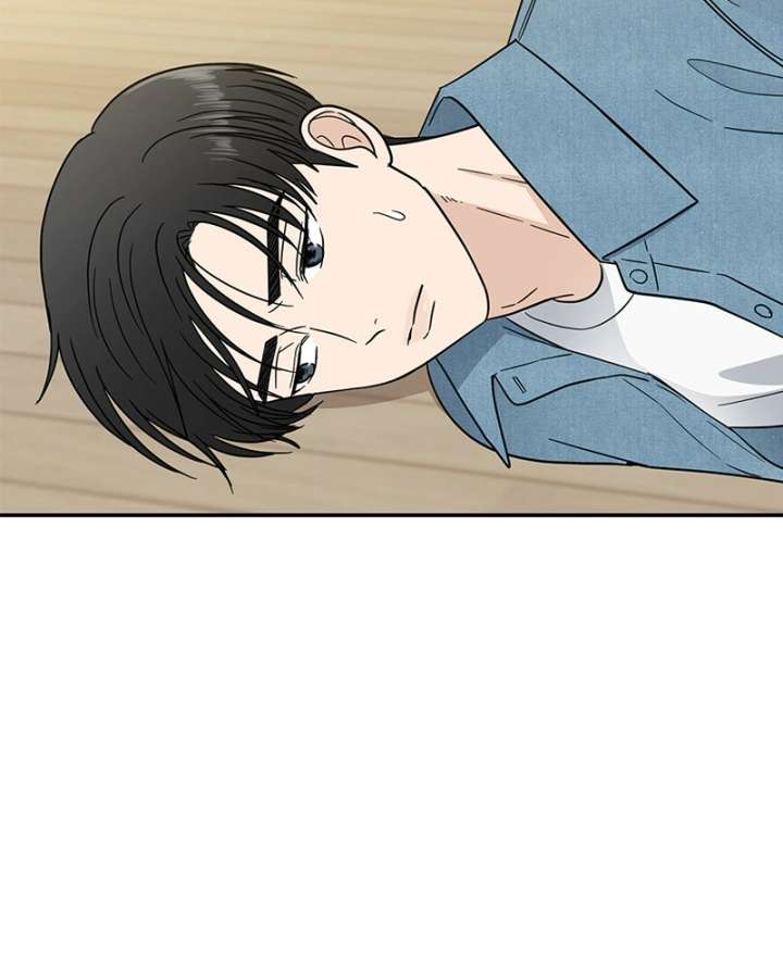 It Wasn’t Love at First Sight Chapter 52 378 50