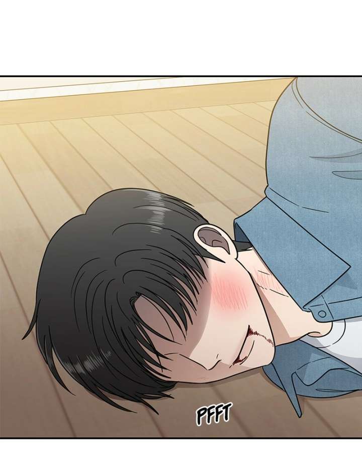 It Wasn’t Love at First Sight Chapter 52 399 71