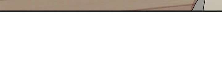 It Wasn’t Love at First Sight Chapter 52 404 76