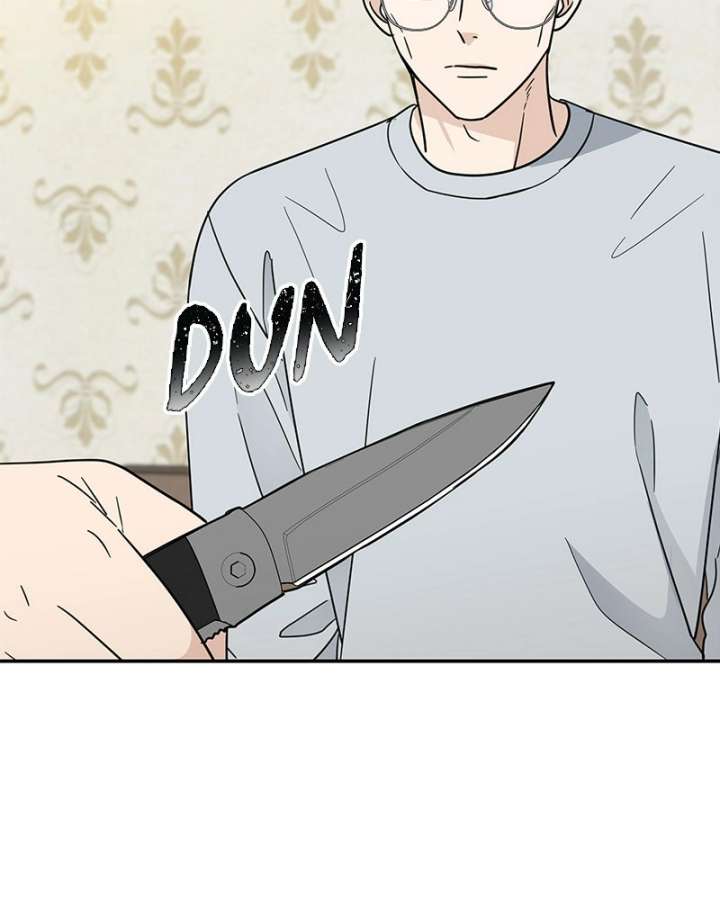 It Wasn’t Love at First Sight Chapter 52 407 79