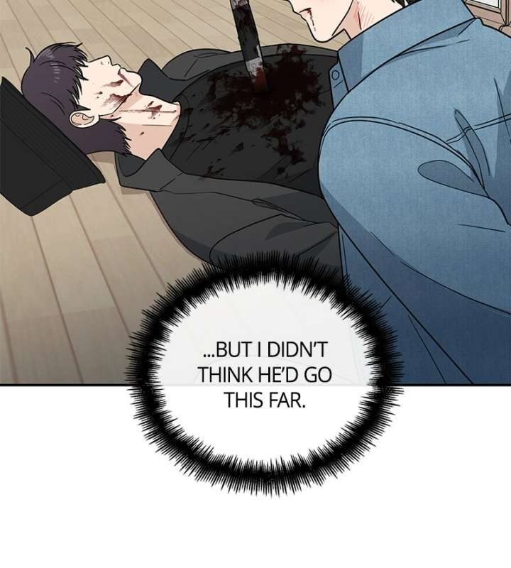 It Wasn’t Love at First Sight Chapter 52 424 96