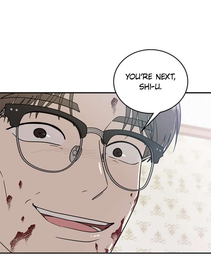 It Wasn’t Love at First Sight Chapter 52 425 97