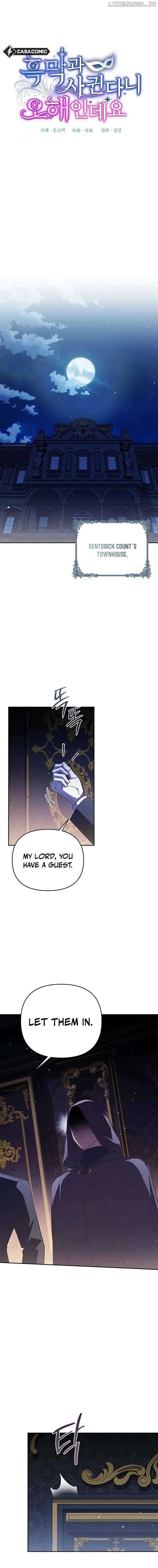 It’s A Misunderstanding That I’m Dating The Villain Chapter 31 81 14