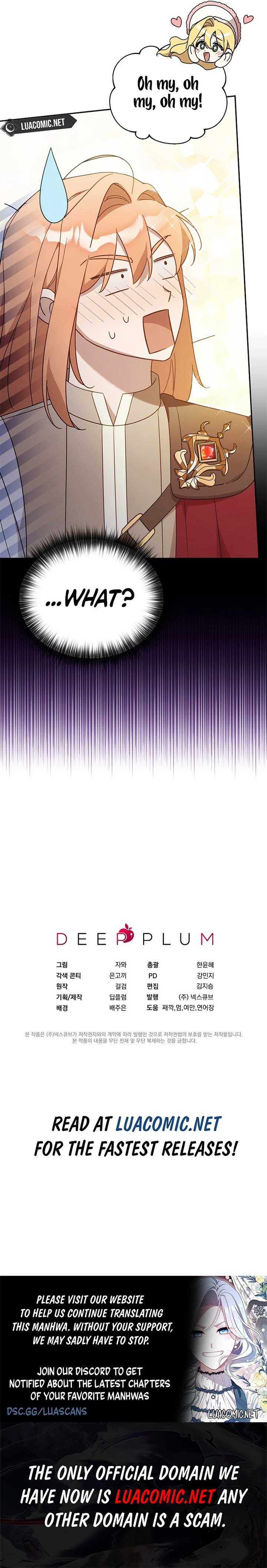 It’s A Misunderstanding That I’m Dating The Villain Chapter 45 51 11