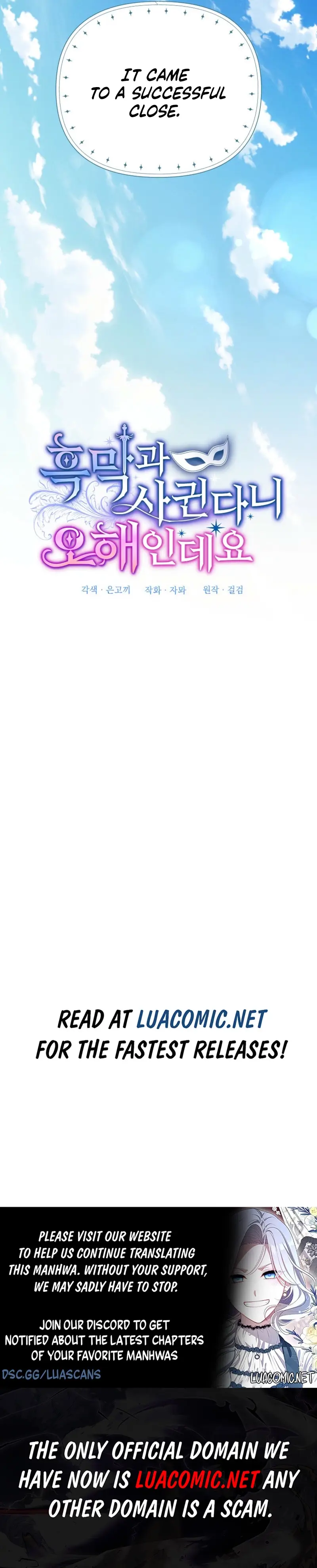 It’s A Misunderstanding That I’m Dating The Villain Chapter 48 51 10