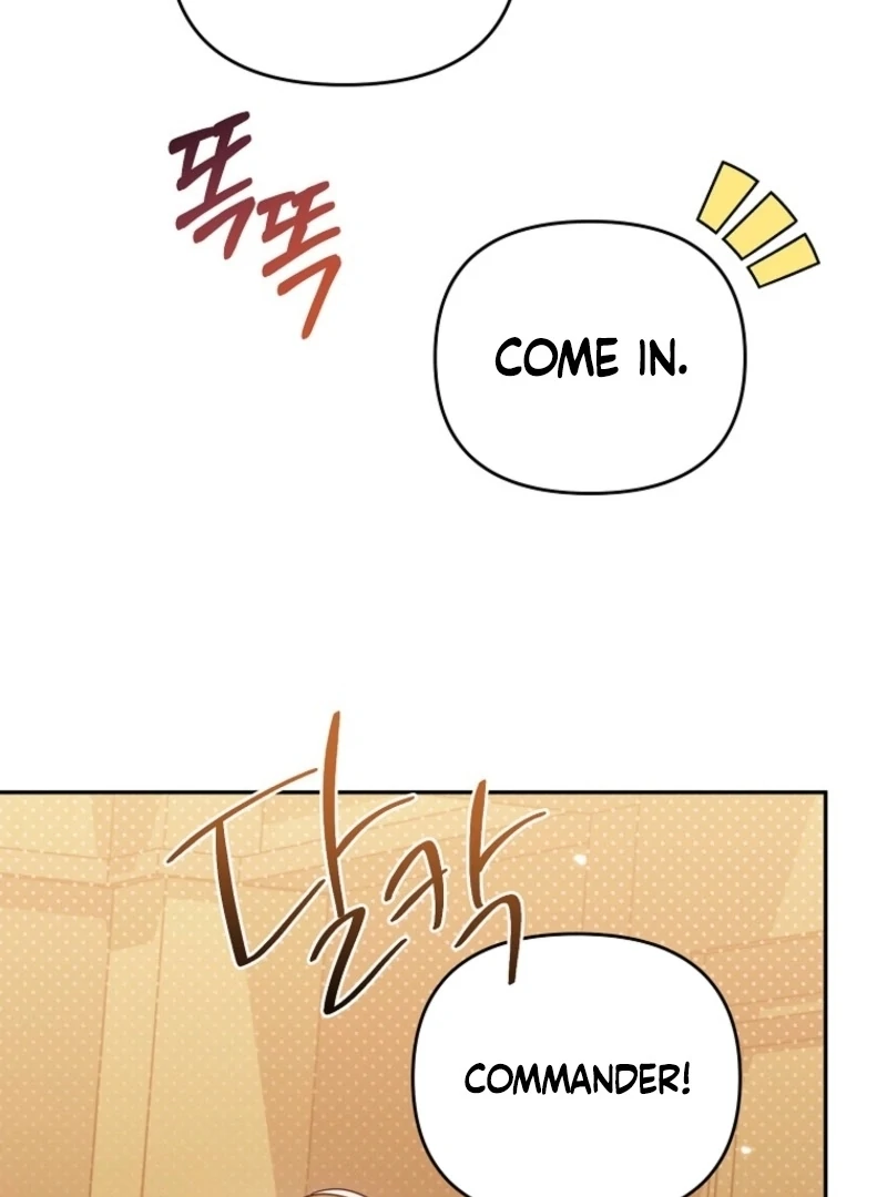 It’s A Misunderstanding That I’m Dating The Villain Chapter 49 445 006