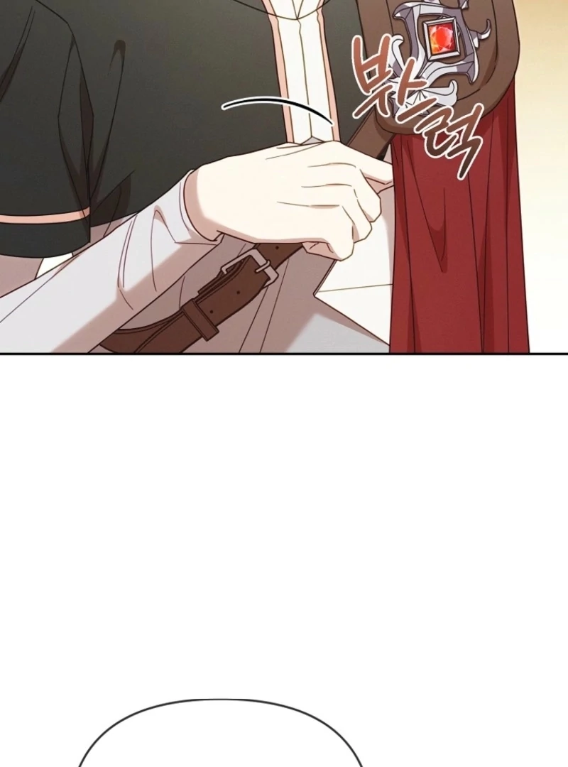 It’s A Misunderstanding That I’m Dating The Villain Chapter 49 452 013