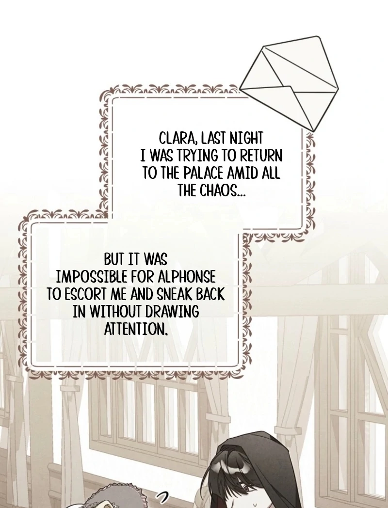 It’s A Misunderstanding That I’m Dating The Villain Chapter 49 462 023