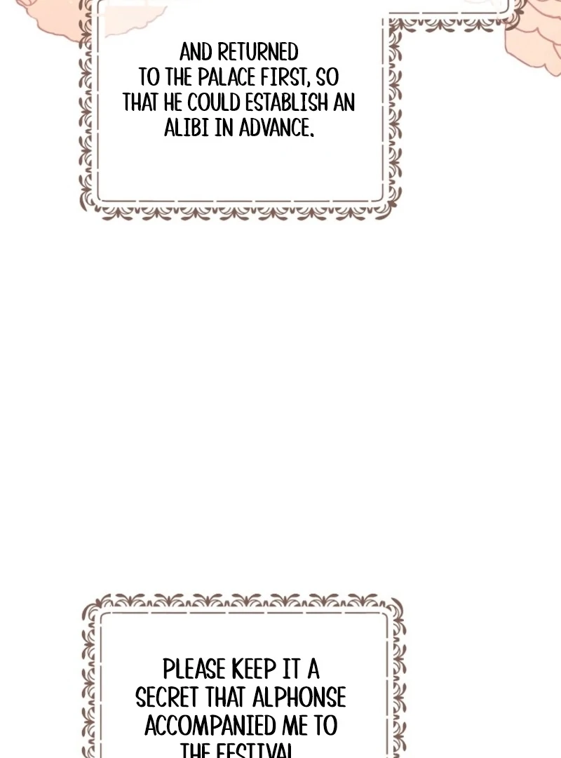 It’s A Misunderstanding That I’m Dating The Villain Chapter 49 464 025