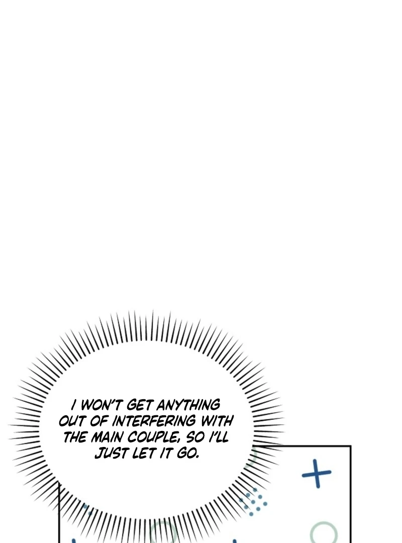 It’s A Misunderstanding That I’m Dating The Villain Chapter 49 467 028