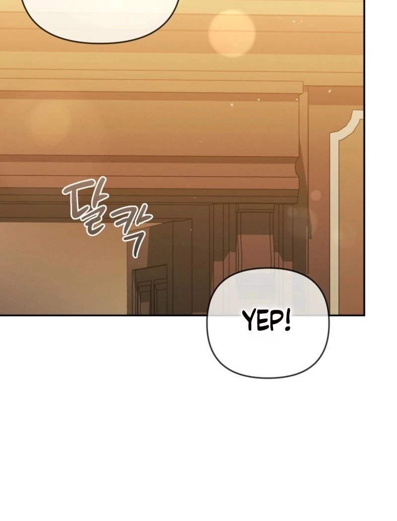 It’s A Misunderstanding That I’m Dating The Villain Chapter 49 470 031