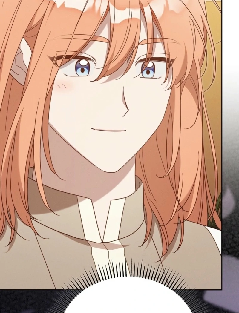 It’s A Misunderstanding That I’m Dating The Villain Chapter 49 479 040