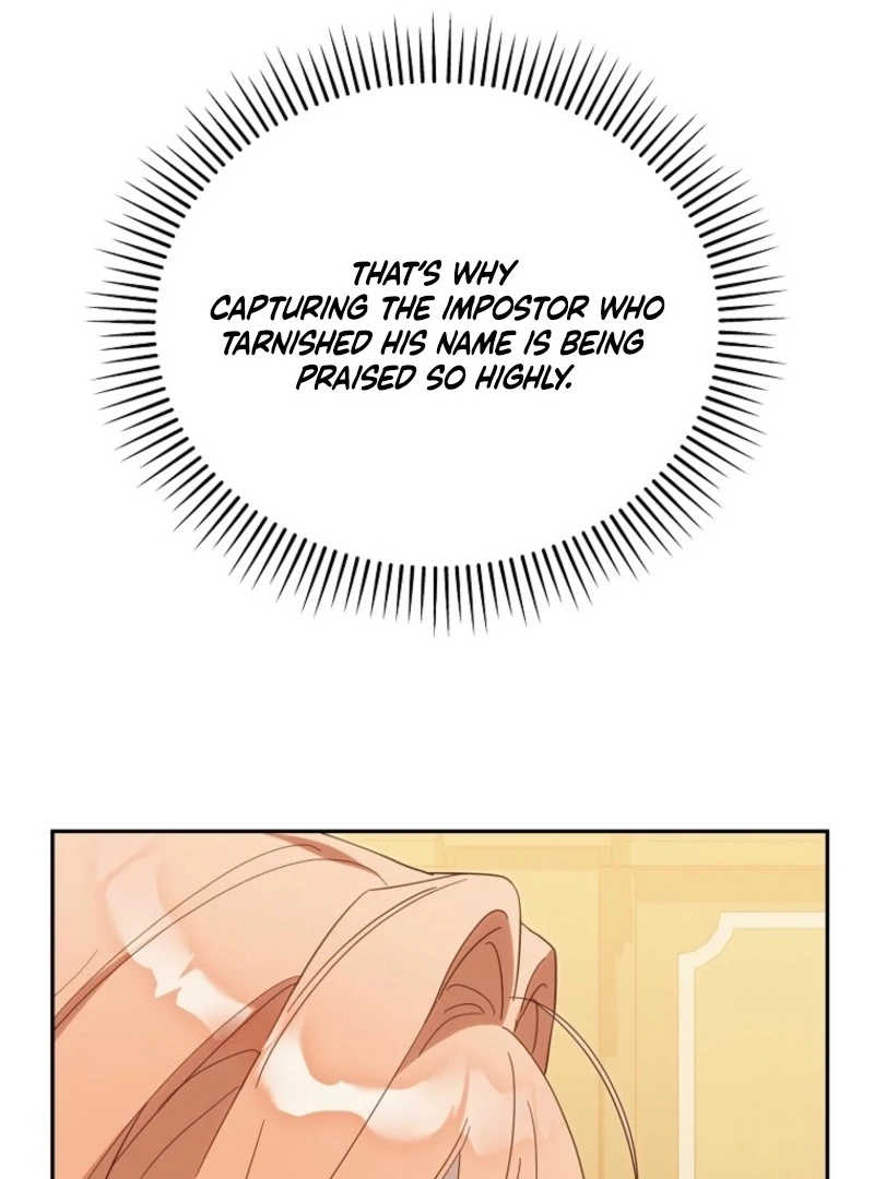 It’s A Misunderstanding That I’m Dating The Villain Chapter 49 482 043